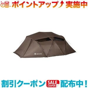 N[|zz(snow peak)Xm[s[N [CYPro.