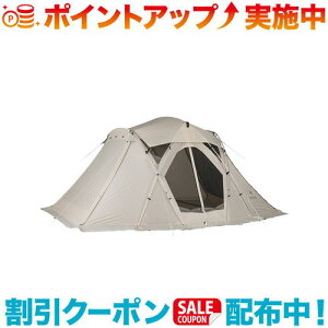 �N�[�|���z�z����(snow peak)�X�m�[�s�[�N ���r���O�V�F�� �A�C�{���[
