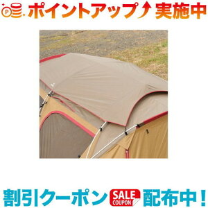 N[|zz(snow peak)Xm[s[N hbN V[h[t /TP-670SR | eg V [t [tK[h  J hbNp IvVp[c hbNIvV 