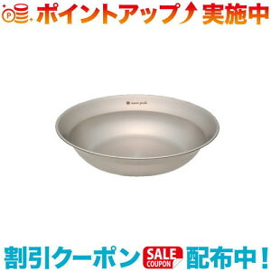 �N�[�|���z�z����(snow peak)�X�m�[�s�[�N SP�e�[�u���E�F�A �{�[��L /TW-031 (snowpeak)