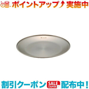 N[|zz(snow peak)Xm[s[N SPe[uEFA v[gL