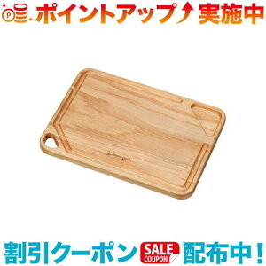 クーポン配布中☆(snow peak)スノーピーク MYプレート TW-040 | プレート 皿 ディナープレート カフェ 木製 キャンプ アウトドア バーベキュー 登山 トレッキング 焚火 フェス キャンプ用品 便利