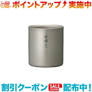 N[|zz(snow peak)Xm[s[N X^bLO}OH200 TW-124