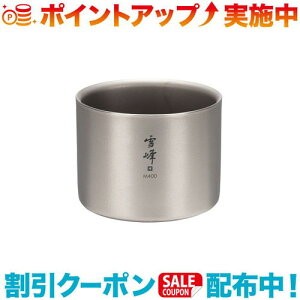 N[|zz(snow peak)Xm[s[N X^bLO}OM400