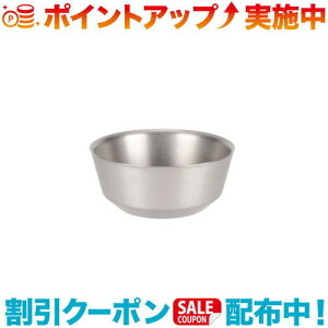 N[|zz(snow peak)Xm[s[N `^_u{E 600