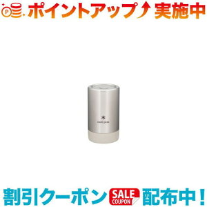 N[|zz(snow peak)Xm[s[N go`2 (zCg)