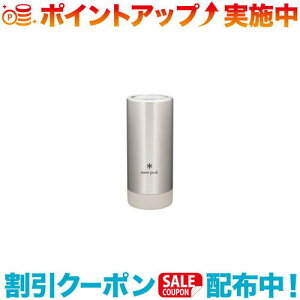 N[|zz(snow peak)Xm[s[N go`3 (zCg)