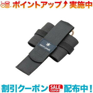 N[|zz(snow peak)Xm[s[N {gLA