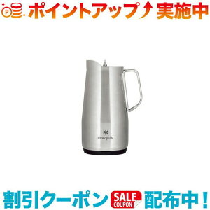 N[|zz(snow peak)Xm[s[N T[sb`[1900