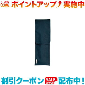 N[|zz(snow peak)Xm[s[N yOn}[P[X (UG-022)