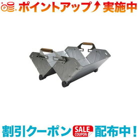 クーポン配布中☆(snow peak)スノーピーク シェルフコンテナ25 /UG-025G (snowpeak) | コンテナ コンテナボックス 屋外 アウトドア キャンプ ソロキャンプ バーベキュー BBQ レジャー用品 キャンプ用品 アウトドア用品 焚き火 焚火 たき火 薪割り 薪 収