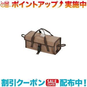 N[|zz(snow peak)Xm[s[N }`Rei S UG-073R | Rei ܂肽 L[ obO [ Lv AEghA o[xL[ oR  gbLO tFX Lvpi