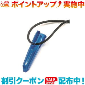 �N�[�|���z�z����(blue ice)�u���[�A�C�X �s�b�N �v���e�N�^�[ BL