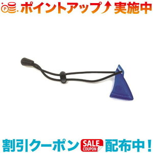 �N�[�|���z�z����(blue ice)�u���[�A�C�X �X�p�C�N �v���e�N�^�[ BL