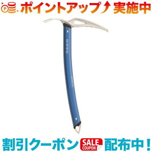 N[|zz(blue ice)u[ACX u[o[h u[ 49cm