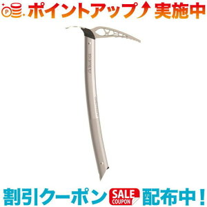 N[|zz(blue ice)u[ACX n~Oo[h O[ 50cm
