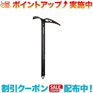 �N�[�|���z�z����(blue ice)�u���[�A�C�X �u���b�N�o�[�h �u���b�N 54cm | �A�E�g�h�A �A�E�g�h�A�p�i �o�R �o�R�p�i �R�o�� �o�R�p �g���b�L���O �N���C�~���O �~�R ��R �o�R�O�b�Y �A�E�g�h�A