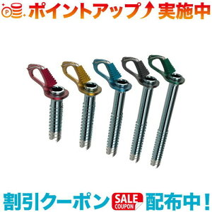 �N�[�|���z�z����(blue ice)�u���[�A�C�X �G�A�����C�g (�C�G���[) 13cm