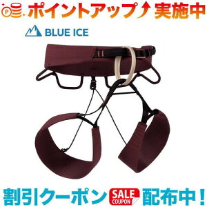 �N�[�|���z�z����(blue ice)�u���[�A�C�X �N�G�X�^ �n�[�l�X (�f�J�_���`���R���[�g) L