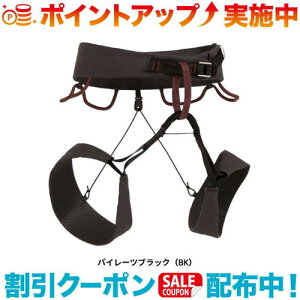 �N�[�|���z�z����(blue ice)�u���[�A�C�X �N�G�X�^ �n�[�l�X (�p�C���[�c�u���b�N) S