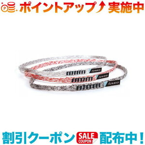 �N�[�|���z�z����(blue ice)�u���[�A�C�X �~�b�V�������C�g (���b�h) 120cm