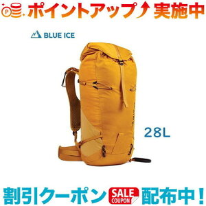 �N�[�|���z�z����(blue ice)�u���[�A�C�X �t�@�C���[�N���X�g28L (�A���[�E�b�h) S/M