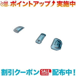 N[|zz(blue ice)u[ACX ABS (p[c)