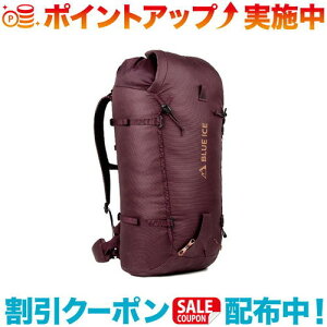 �N�[�|���z�z����(blue ice)�u���[�A�C�X ���[�\�b�O 40L (���C���e�C�X�e�B���O) | �U�b�N �����b�N �����b�N�T�b�N �o�R�����b�N�T�b�N �o�R�o�b�O �o�b�O �o�b�N �o�b�N�p�b�N �o�R �o�R�p�i 