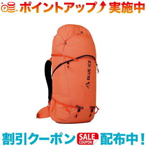 �N�[�|���z�z����(blue ice)�u���[�A�C�X �X�^�b�V�� (�I�����W) 90L