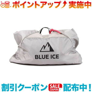 �N�[�|���z�z����(blue ice)�u���[�A�C�X ���[�v�^�[�v