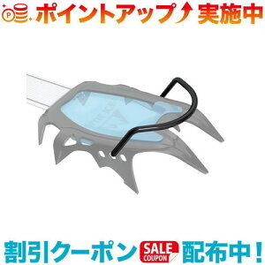 �N�[�|���z�z����(blue ice)�u���[�A�C�X �R���p�N�g�g�D�x�C�� (�p�[�c)