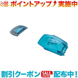 �N�[�|���z�z����(blue ice)�u���[�A�C�X ABS �n�[�t�@���O �A���p�C�� (�p�[�c)