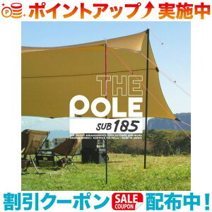 �N�[�|���z�z����(sinano)�V�i�m THE POLE SUB 185(BK)