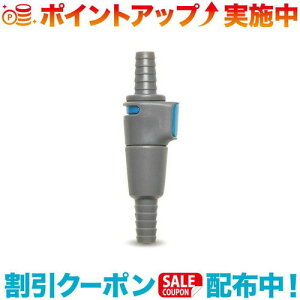 �N�[�|���z�z����(Hydrapak)�n�C�h���p�b�N �N�C�b�N�R�l�N�g