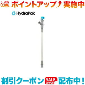 �N�[�|���z�z����(Hydrapak)�n�C�h���p�b�N �L�����v�^�b�v