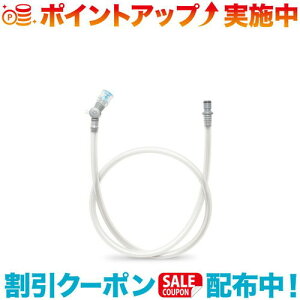 �N�[�|���z�z����(Hydrapak)�n�C�h���p�b�N �n�C�h���t���b�N�X�`���[�u �N���A