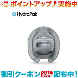 �N�[�|���z�z����(Hydrapak)�n�C�h���p�b�N �`���[�u�}�O�l�b�g