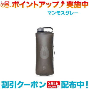 �N�[�|���z�z����(Hydrapak)�n�C�h���p�b�N �V�[�J�[ 2L (�}�����X�O���[) 2L