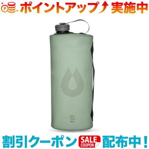 �N�[�|���z�z����(Hydrapak)�n�C�h���p�b�N �V�[�J�[ (�X�[�g���O���[��) 3L