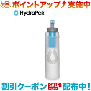 �N�[�|���z�z����(Hydrapak)�n�C�h���p�b�N �E���g���t���X�N+500ml �t�B���^�[�L�b�g �N���A