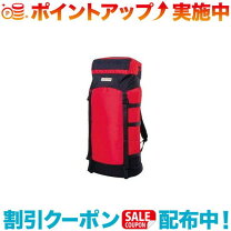 楽天市場】マカルー60lの通販