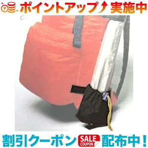 N[|zz(ACeg)ARAITENT t[|Pbg