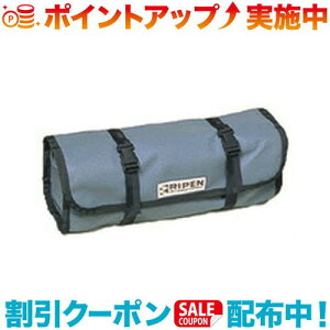 N[|zz(ARAITENT)ACeg AC[P[X Wbg