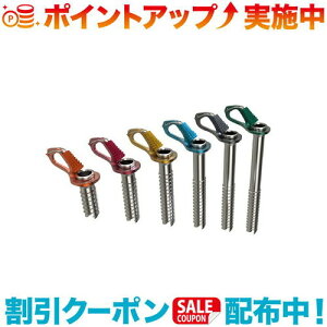 �N�[�|���z�z����(blue ice)�u���[�A�C�X �G�A�� (�O���[) 19cm