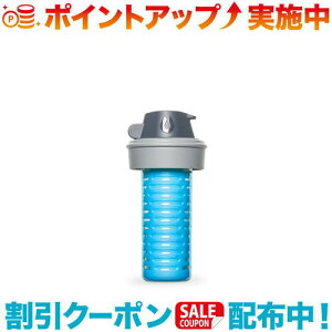 �N�[�|���z�z����(Hydrapak)�n�C�h���p�b�N 42mm �t�B���^�[�L���b�v