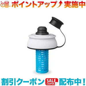 �N�[�|���z�z����(Hydrapak)�n�C�h���p�b�N �u���C�J�E�F�C�{�t�B���^�[�L���b�v (�O���[/HP �u���[)
