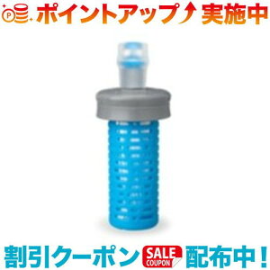 �N�[�|���z�z����(Hydrapak)�n�C�h���p�b�N �E���g���t���X�N�{�t�B���^�[�L���b�v �O���[/HP �u���[