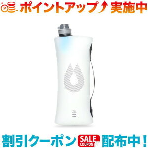 �N�[�|���z�z����(Hydrapak)�n�C�h���p�b�N �V�[�J�[+3L �t�B���^�[�L�b�g �N���A