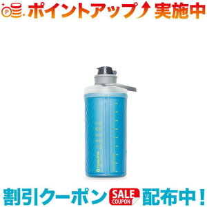�N�[�|���z�z����(Hydrapak)�n�C�h���p�b�N �t���b�N�X 1L �^�z�[�u���[