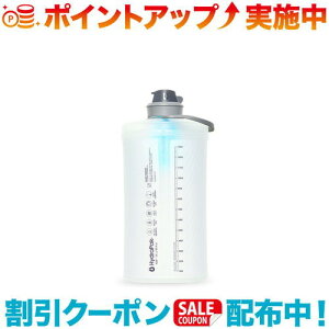 �N�[�|���z�z����(Hydrapak)�n�C�h���p�b�N �t���b�N�X+1.5L �t�B���^�[�L�b�g �N���A/HP�u���[